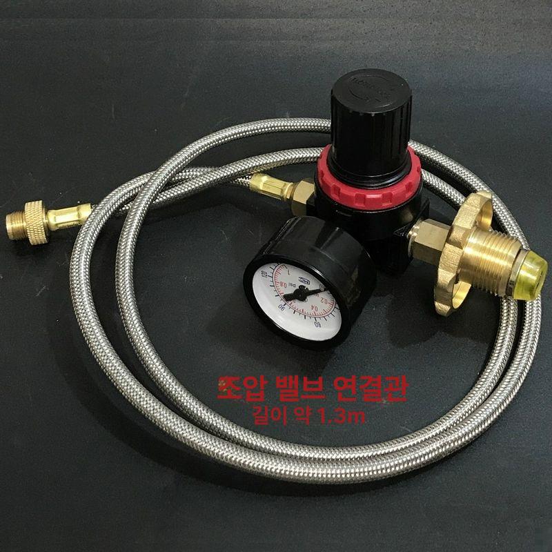 부탄가스 어댑터 3개 야외 캠핑용 4구 이소가스 스테이션 49,500원