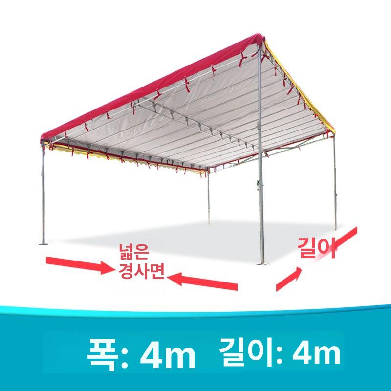 대형 캐노피 경사 창고 세트 프레임 농막 천막 경사형 269,500원