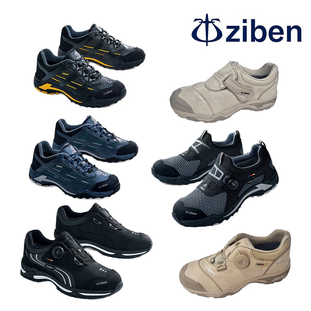 지벤 워킷 ZIBEN 4인치 고급 논슬립 방수 방한화 미끄럼방지 절연 작업화 안전화 58,300원