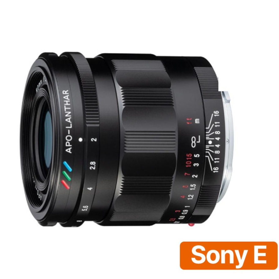 [정품등록시 5만 포인트 3년 보증] 보이그랜더 APO-LANTHAR 50mm F2 ASP E-Mount 소니렌즈, APO-LANTHAR 50mm F2 ASP E-Mount 1,123,200원