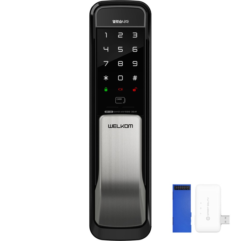 솔리티 무타공 푸시풀 손잡이 있음 도어락 WP-501 + 블루투스 모듈 + 원거리용 브릿지 세트 370,700원