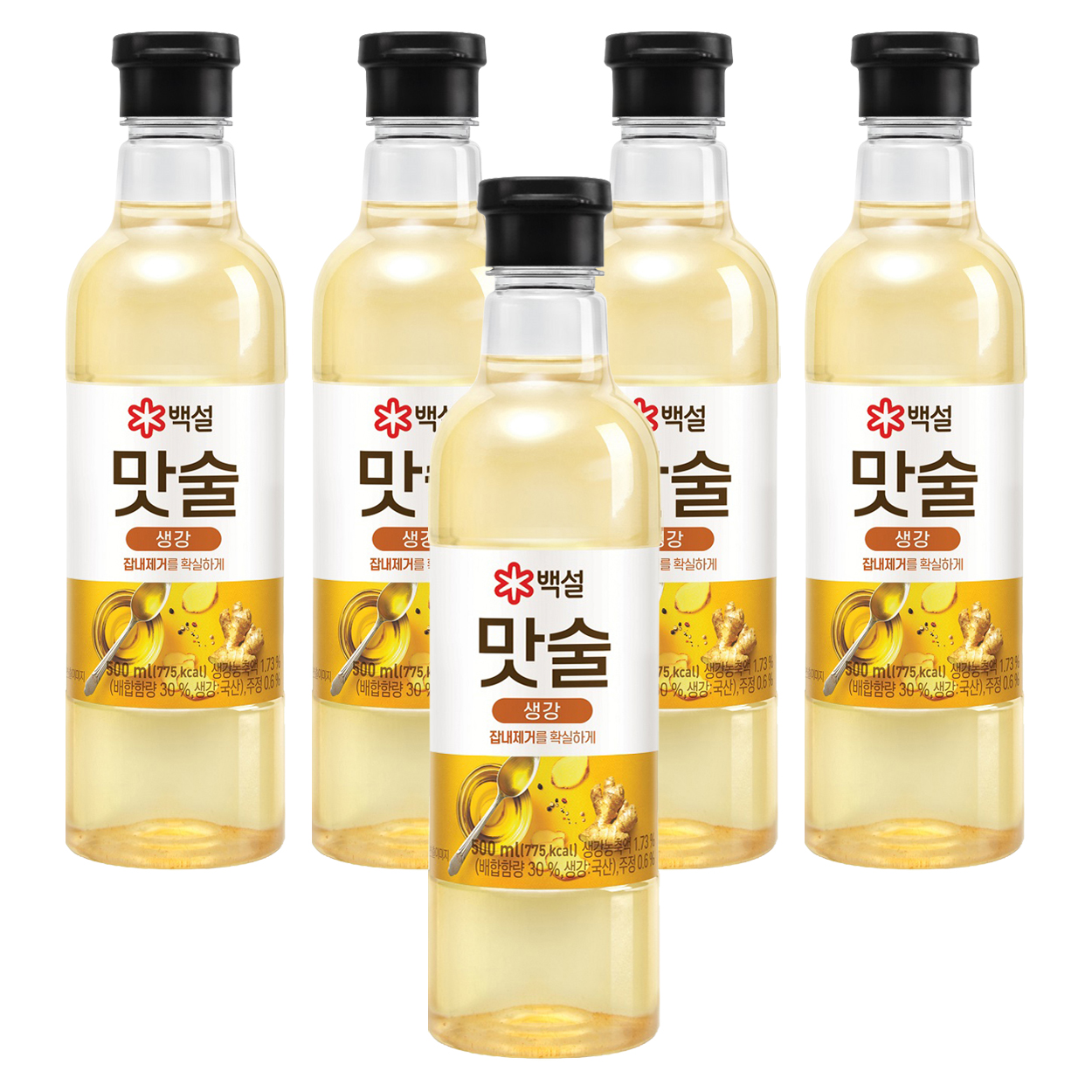 백설 맛술 생강 13,050원