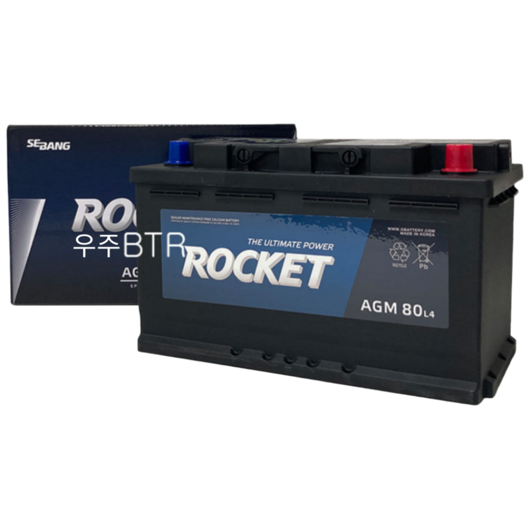 올뉴투싼 델코 AGM 80 자동차 배터리 차량용 밧데리 최신 정품 새제품 118,500원