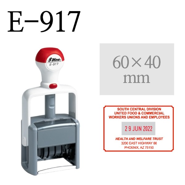 샤이니 대형 사각일부인 날짜도장 주문제작 E-917 (60x40mm), 적색 60,980원