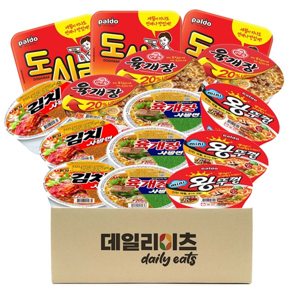 [데일리이츠] 농심 오뚜기 팔도 인기 컵라면 사발면 도시락 시리즈 5종류 3개씩 총 15개입 믹스세트 (육개장사발면3+김치사발면3+오뚜기육개장3+미니왕뚜껑3+팔도도시락3) 19,980원