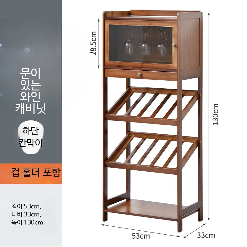 원목 와인 진열대 술 보관 진열장 와인랙 인테리어 거치 선반 홈바용 174,500원