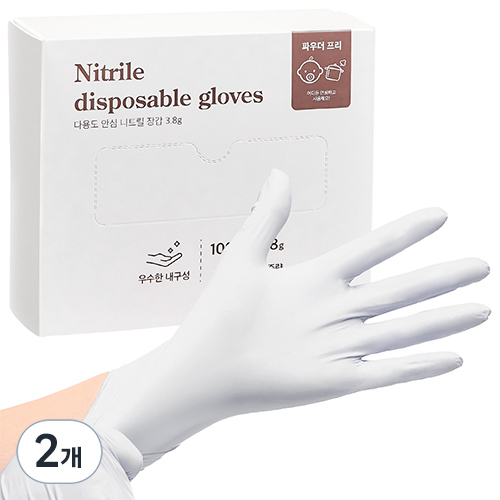 르메이드 다용도 고내구성 안심 니트릴장갑 3.8g x 100p 19,800원