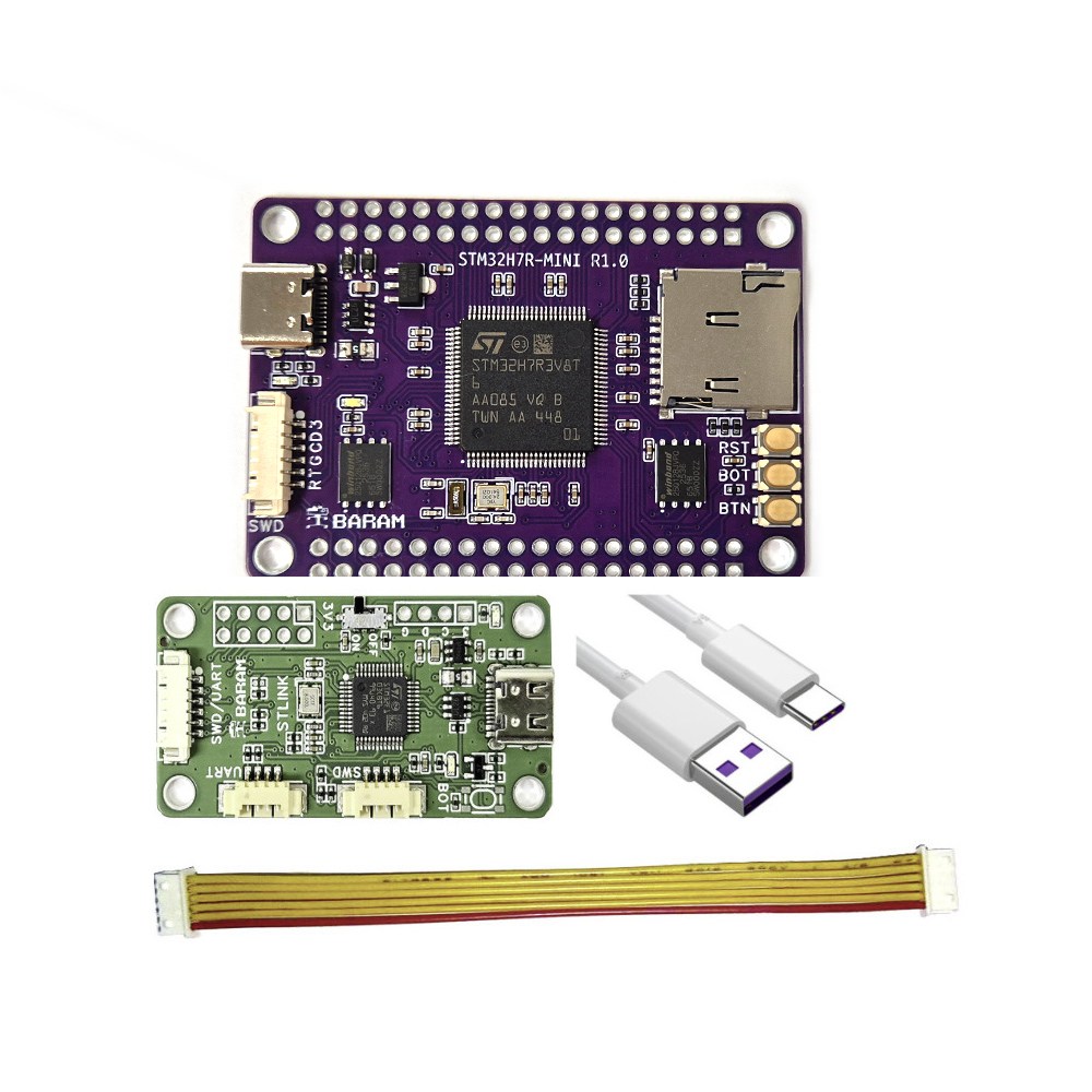 STM32H7R-MINI 개발 보드 - 패키지1 88,800원