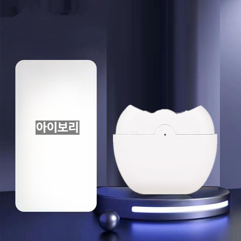 전동 손톱깎이 자동 발톱깎이 네일 그라인더 손톱정리, 1개, 아이보리화이트 2단계 21,600원