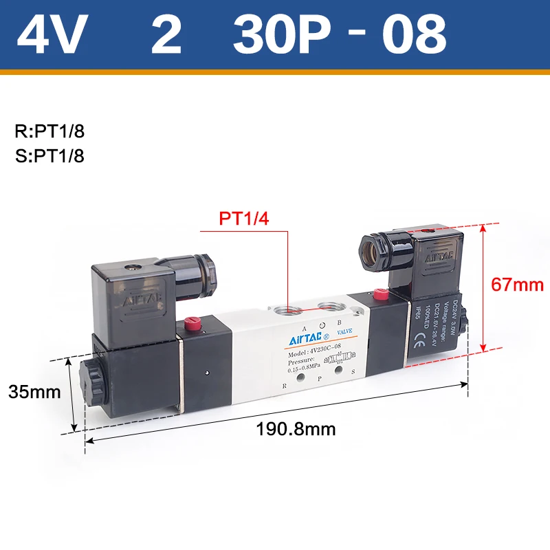 AIRTAC 공압 전기 솔레노이드 밸브 방향 제어 마그네틱 더 나은 품질 4V210-08 24V 46,800원