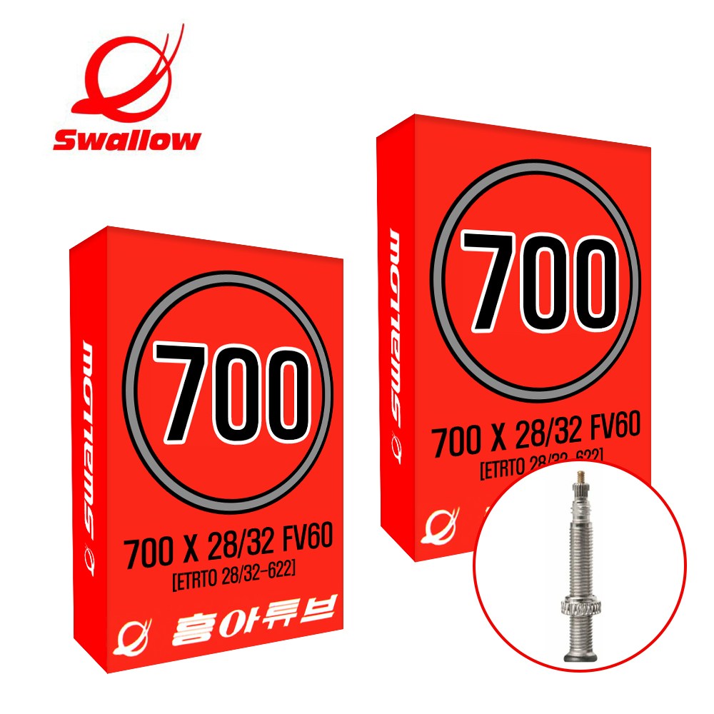 흥아타이어 700x28c 700x32c FV 60mm 하이브리드 자전거 튜브 프레스타 밸브 12,800원