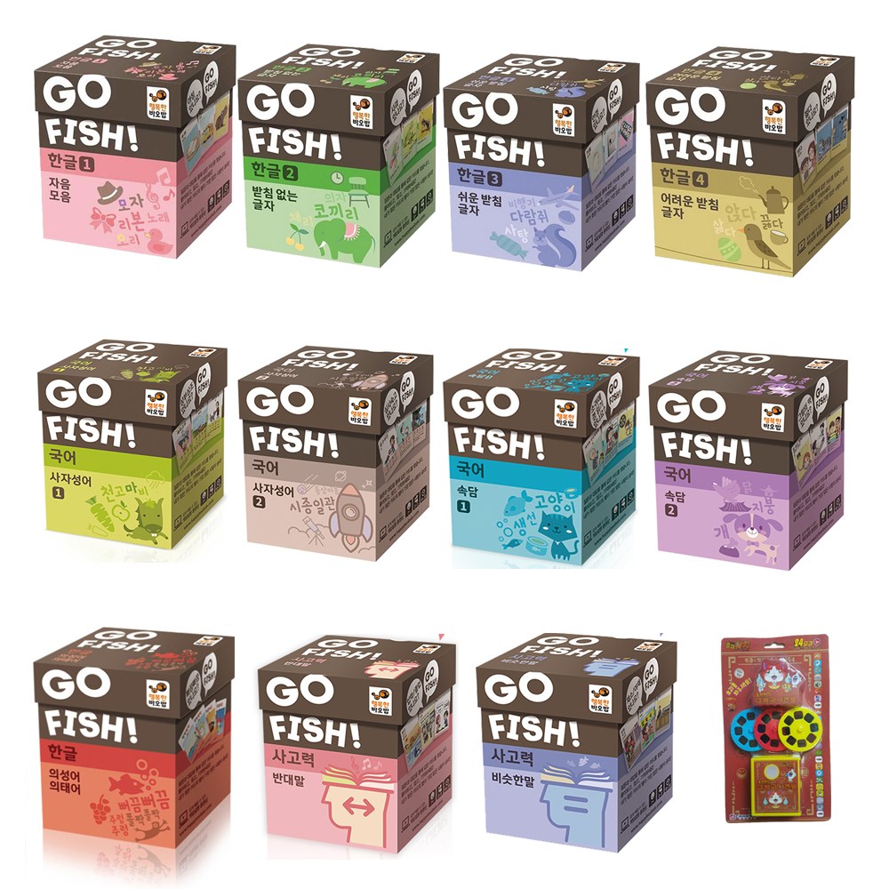 고피쉬 한글4종 + 의성어의태어 + 속담2종 + 사자성어2종 요괴워치대백과사전 사은품, 1개 140,000원