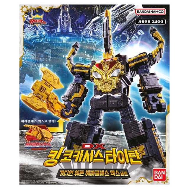 반다이 파워레인저 킹덤포스 DX 킹 코카서스 타이탄 로봇완구 75,900원