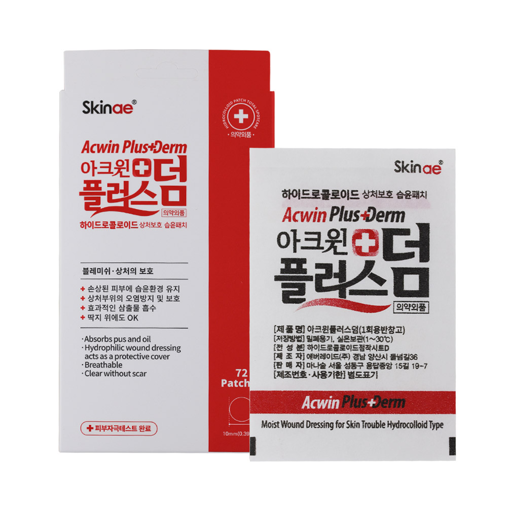 스킨애 아크윈 플러스덤 72매입 여드름패치 스팟케어 트러블, 1개입, 1세트 3,100원