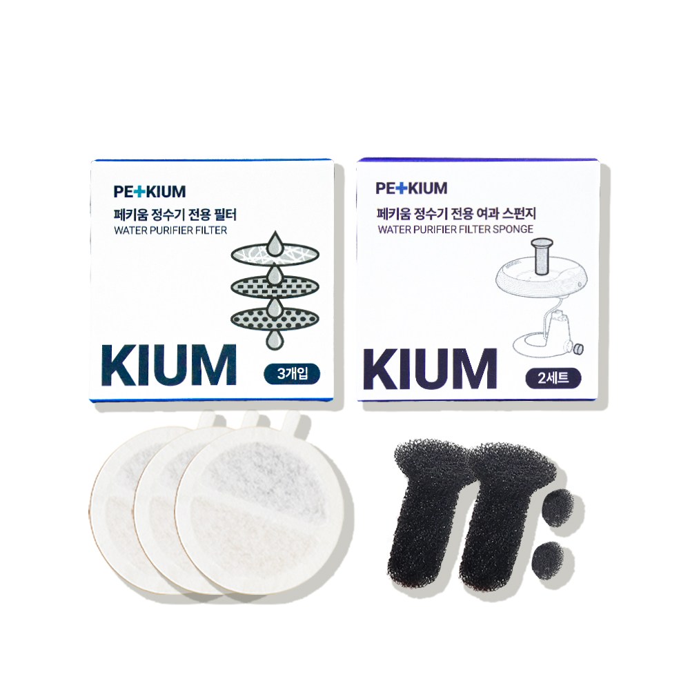 페키움 정수기 급수기 소모품세트 필터 여과스펀지 청소세트, 1개 18,100원