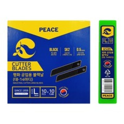 평화특수표면처리 공업용 블랙날(대-14마디) 13,000원
