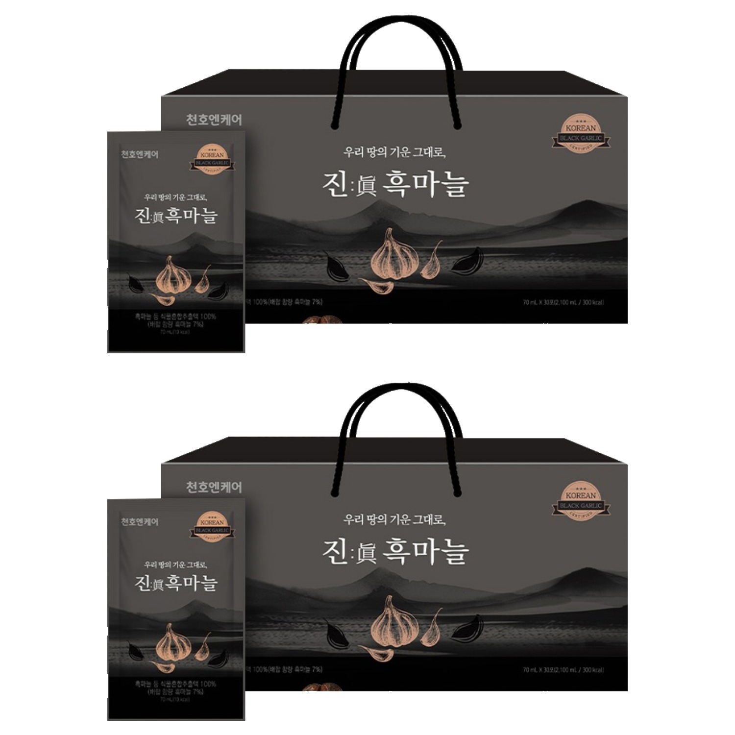 천호엔케어 진 흑마늘 30p, 2개, 2.1L 36,800원
