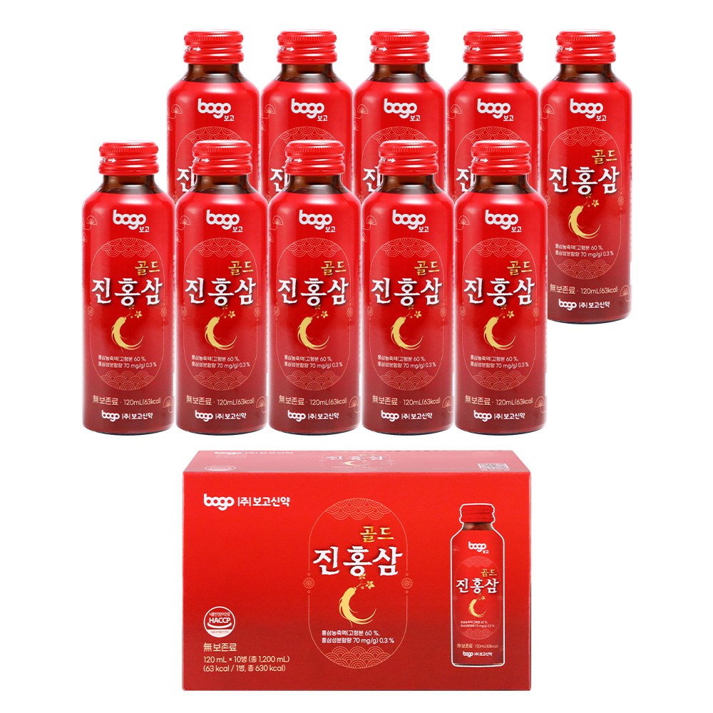 보고 진홍삼 골드 홍삼농축액 프리미엄 건강음료, 10개, 120ml 12,260원