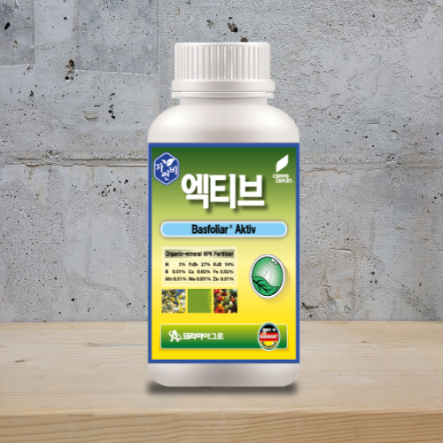 엑티브 200ML 500ML 자연비 코리아아그로 뿌리강화 노균 역병 감소 13,200원
