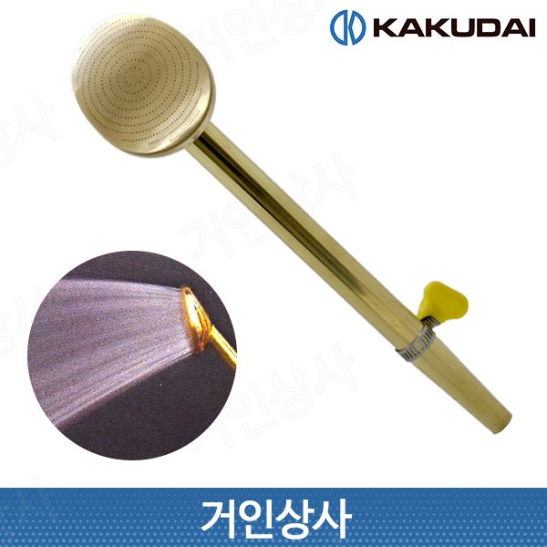 가쿠다이 황동 안개분사 노즐(520-902)일제 KAKUDAI 미세분사 안개분무 원예분무, 1개 66,700원