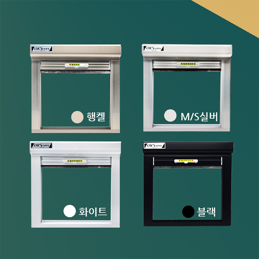 창문형 상하식 자동롤 ok 롤방충망 가로(300~1500)mmx세로(300~800)mm 프로젝트 시스템창호용 셀프시공 80,000원