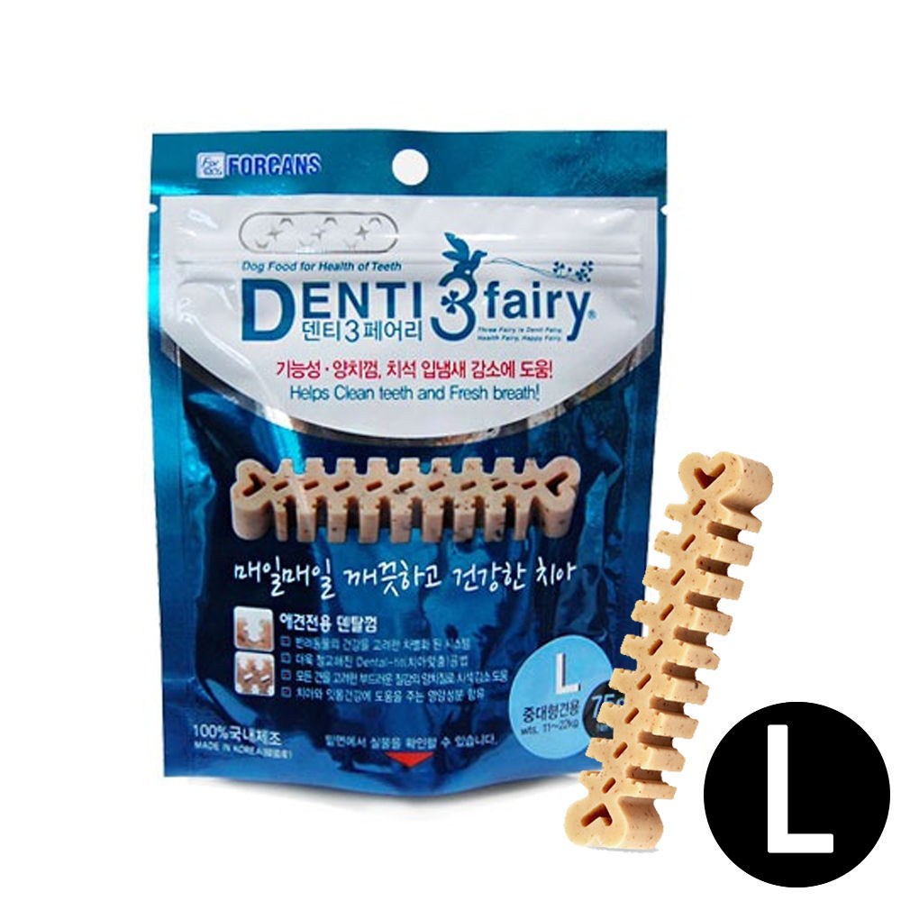 반려견 애견 간식 포켄스 덴티 페어리 75g L 강아지 간식 8,480원