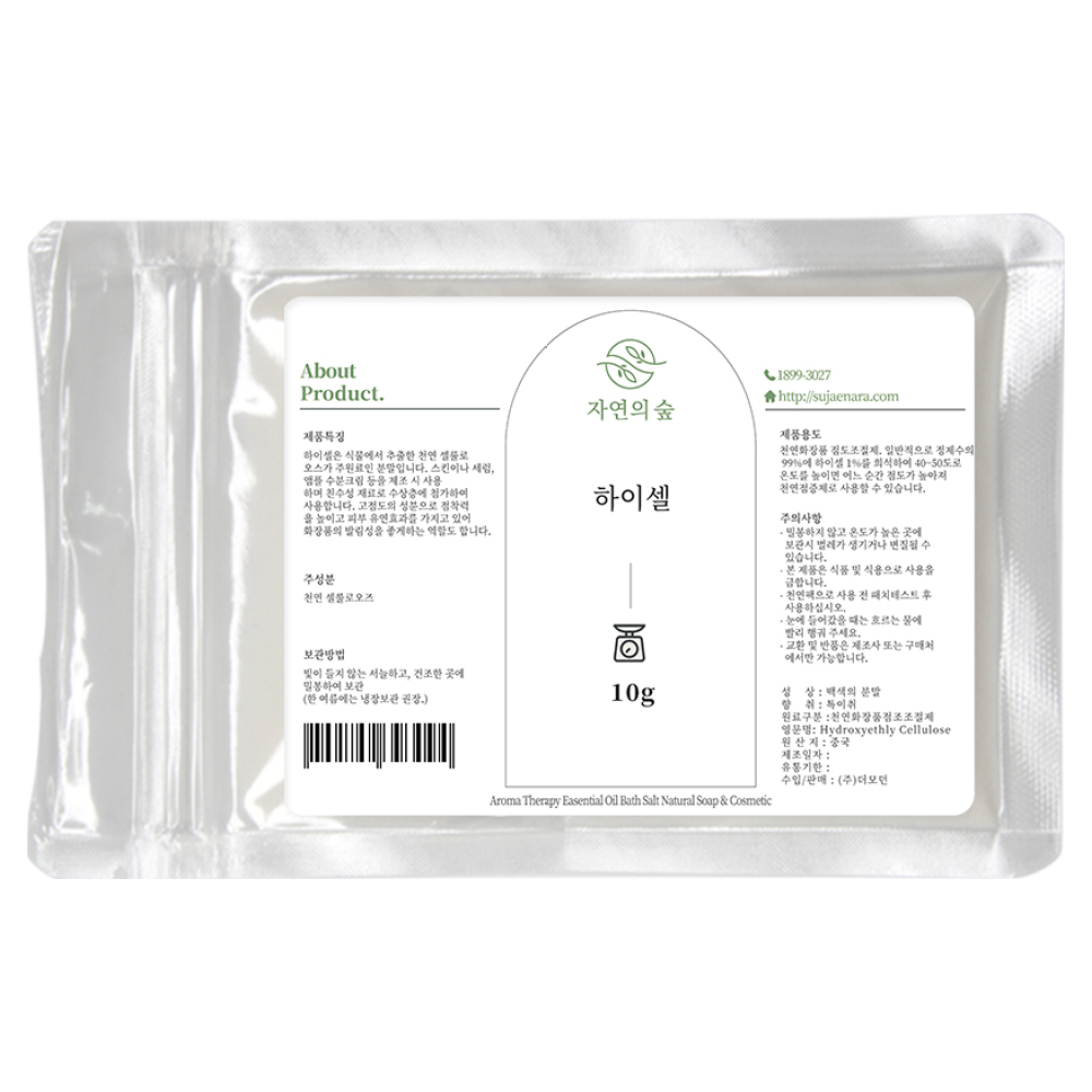 [자연의숲]   하이셀 10g 증점제 천연점증제 HEC 천연식물성 천연화장품원료 천연비누만들기 재료 자연의숲 1,300원