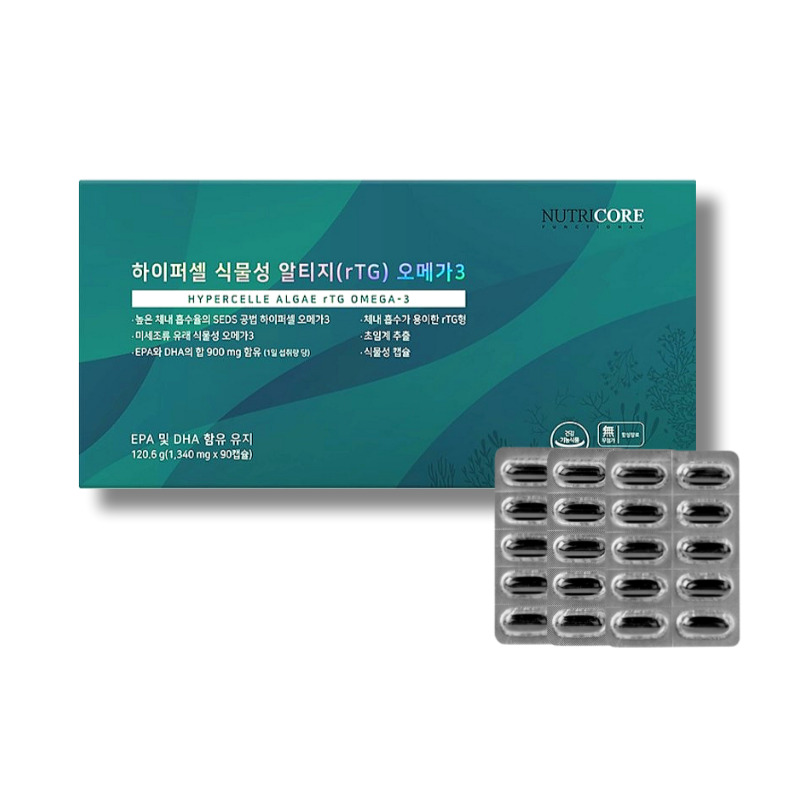 뉴트리코어 하이퍼셀 식물성 알티지 오메가3 1,340mg x 90캡슐, 90정, 1개 115,490원