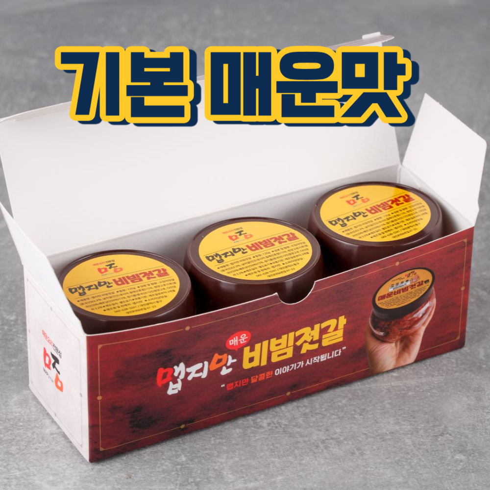 맵지만 오징어젓갈에 날치알듬뿍 넣은 매운비빔젓갈, 120g, 3개 21,500원