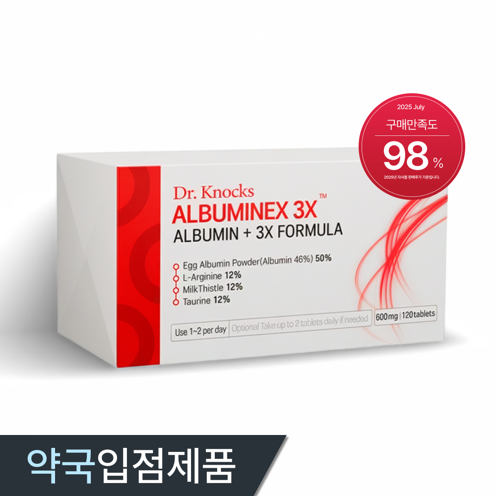 닥터녹스 고함량 알부민 식약처 인증 알부미넥스 3X 타우린 아르기닌 밀크씨슬 알타르실 약국, 1개, 120정 37,900원