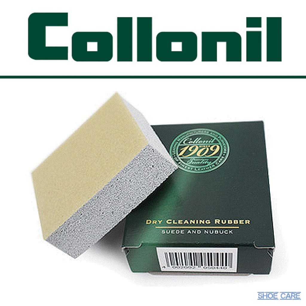 콜로닐 1909 스웨이드 누벅 지우개/누벅클리너/슈케어, 1개, 그레이 23,000원