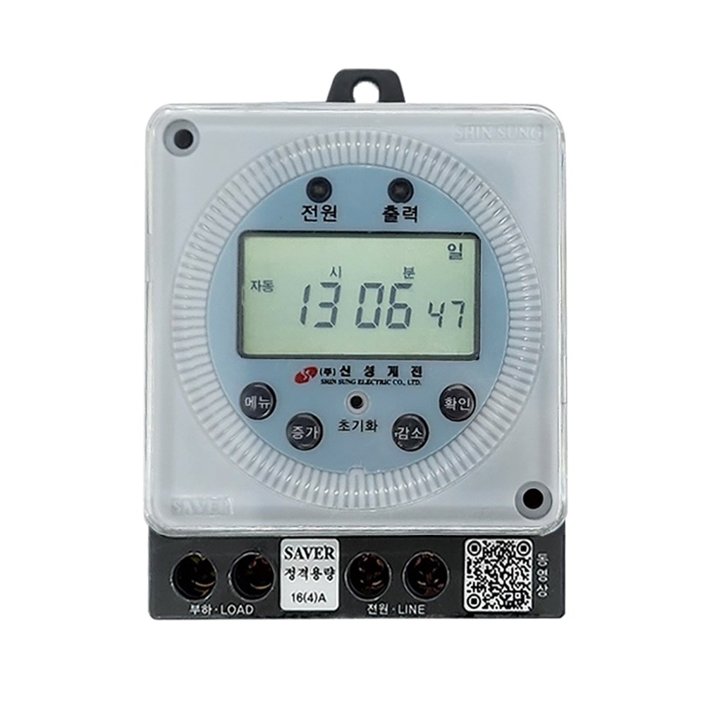 타이머 SST-16(SD) 26,000원
