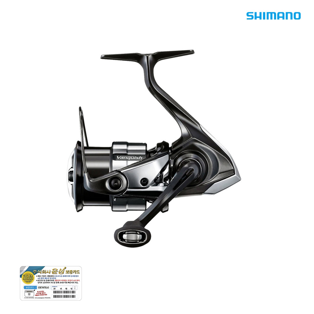 [인수상회] 시마노 23 뱅퀴시 스피닝릴 윤성 보증카드포함 670,000원