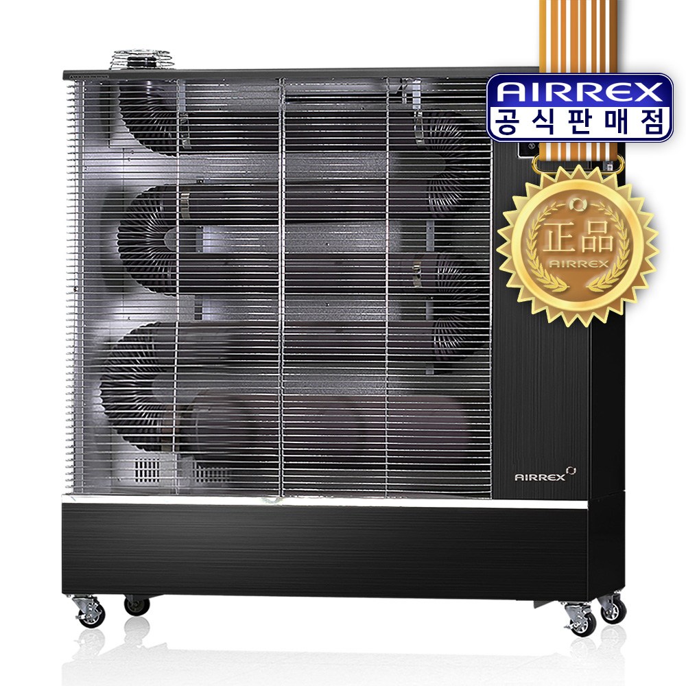 헵시바 에어렉스 돈풍기 원적외선 난방기 석유난로 히터 튜브열풍기 업소용 대형 온풍기 곱창난로 1,690,000원