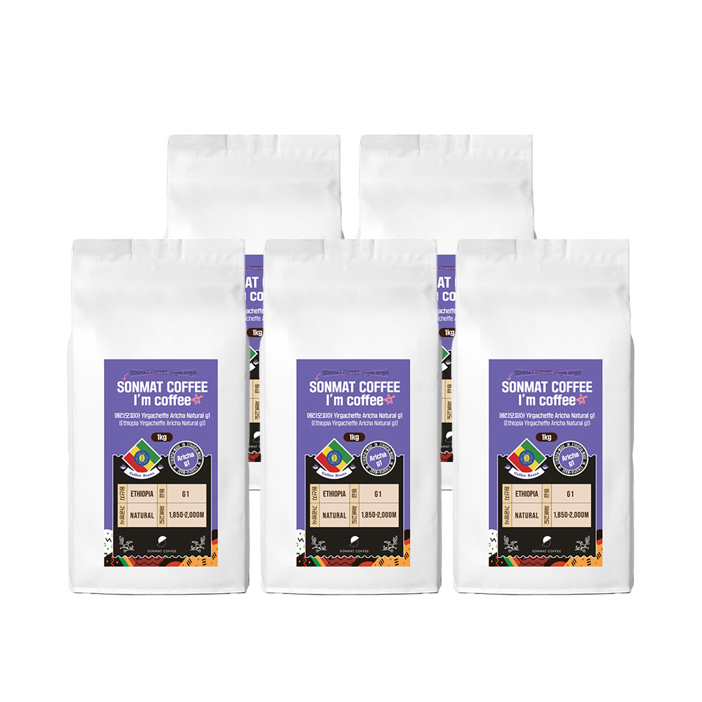 손맛커피 아이엠커피 에티오피아 예가체프 아리차 G1 내추럴 166,500원