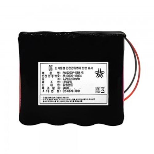 [리튬이온 제작형] 18650 배터리팩 2S2P 7.4V 7000mAh(1X4) 34,500원