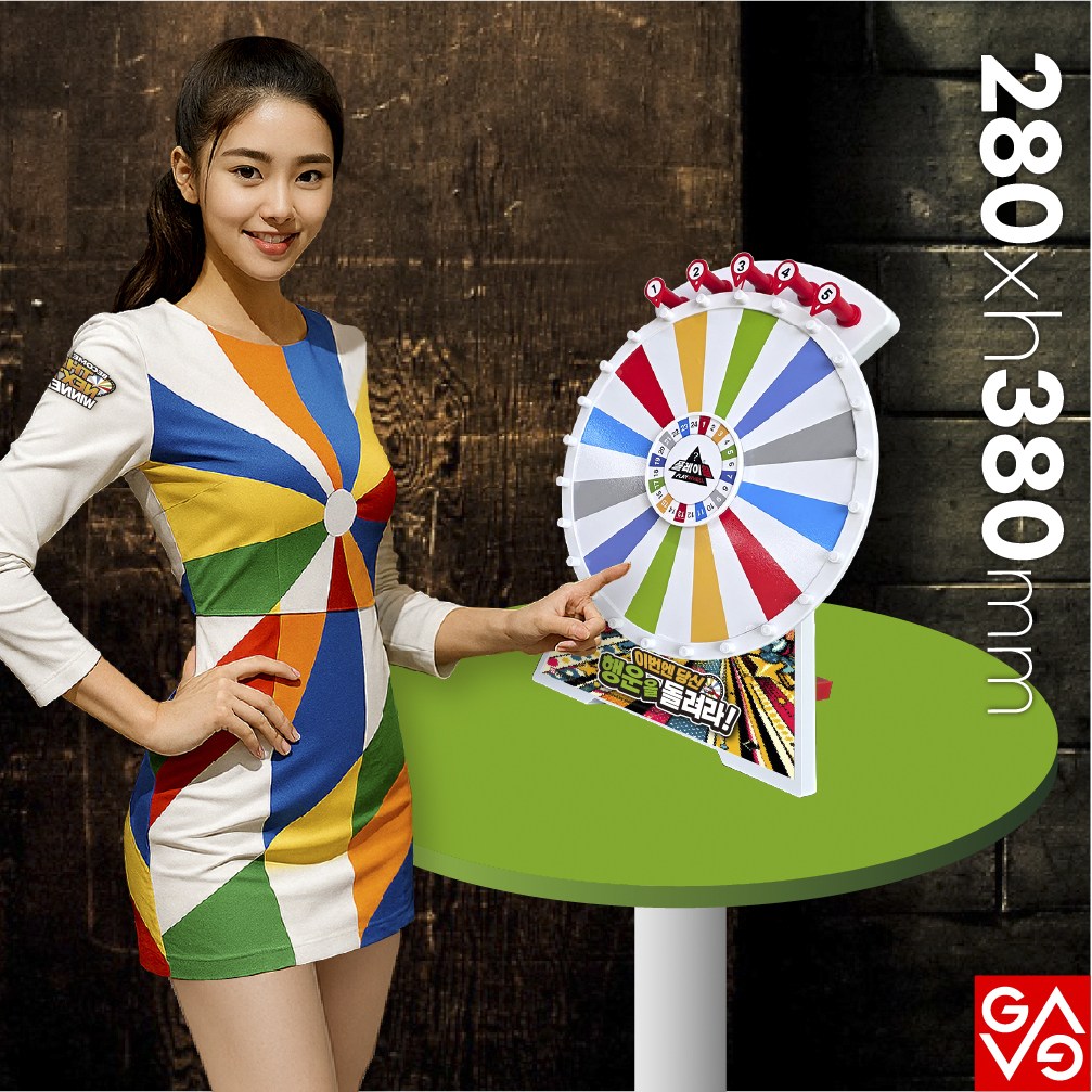 플레이휠 익사이팅 룰렛 신상품 칼러/단색 이벤트룰렛 복불복 돌림판 1~5인 다추첨, 1개, 플레이휠 익사이팅 룰렛 아트 칼러 31,800원