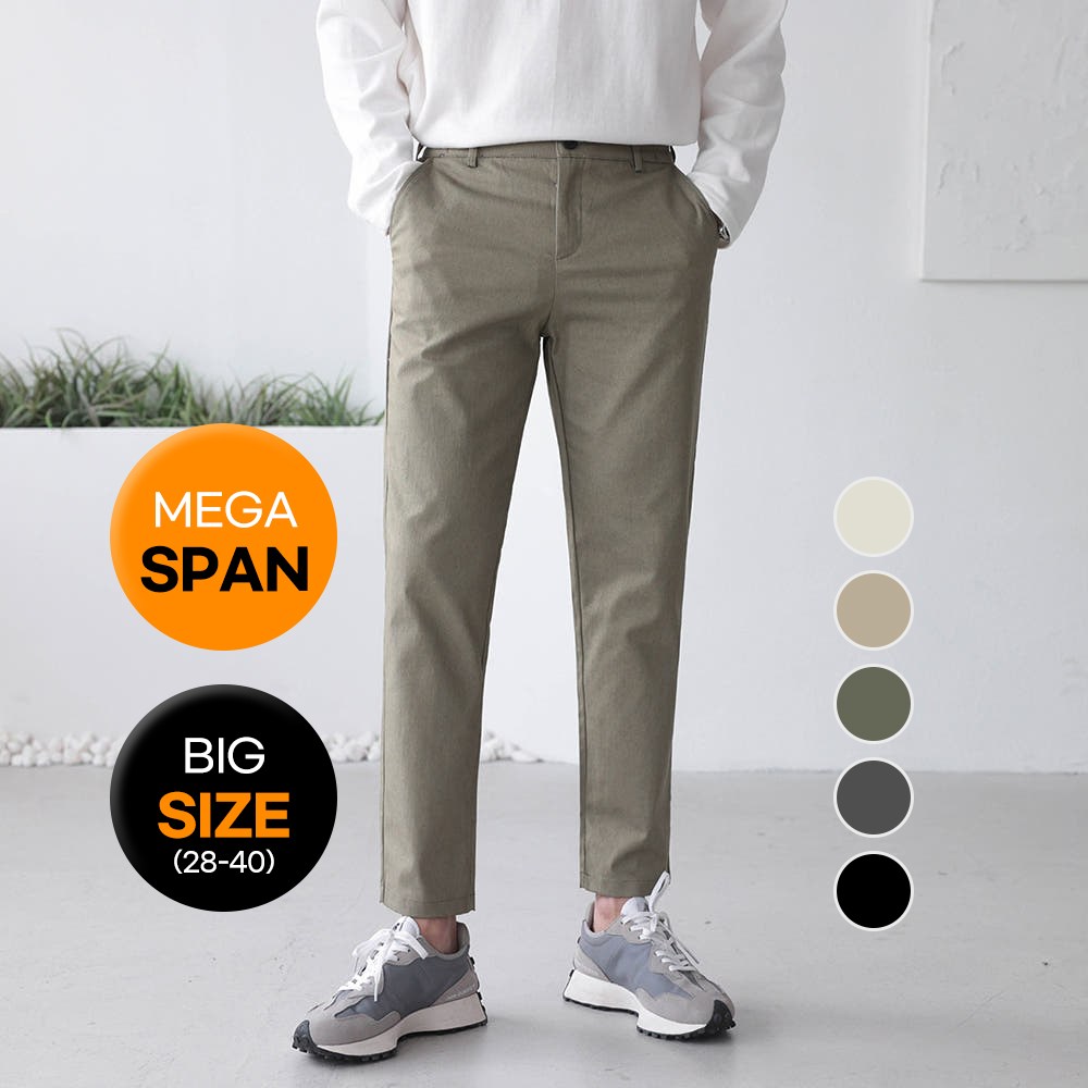 베이직바이블 남자 사방스판 면바지 빅사이즈 옆밴딩 슬랙스 28,600원
