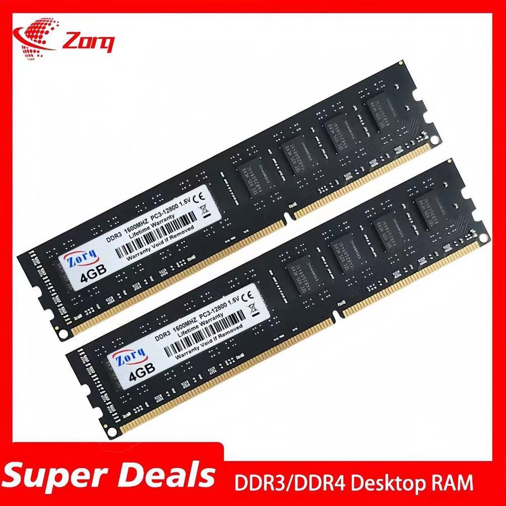 데스크탑 메모리 DDR3 DDR4 4GB 8GB RAM PC3 1333 1600 1 5V 2133 PC4 2400 2666 10600 12800 240 핀 2V 16GB DIMM 15,400원
