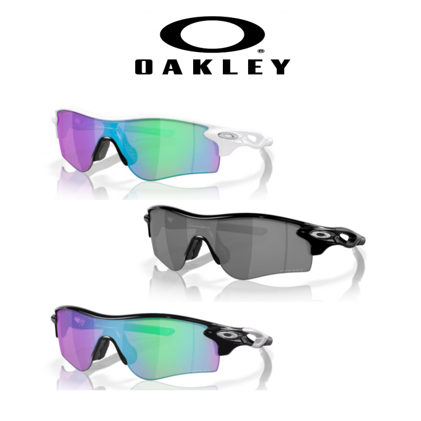 오클리 레이다락패스 OO9206-25, 9206-41, 9206-67 골프고글 등산고글 259,200원