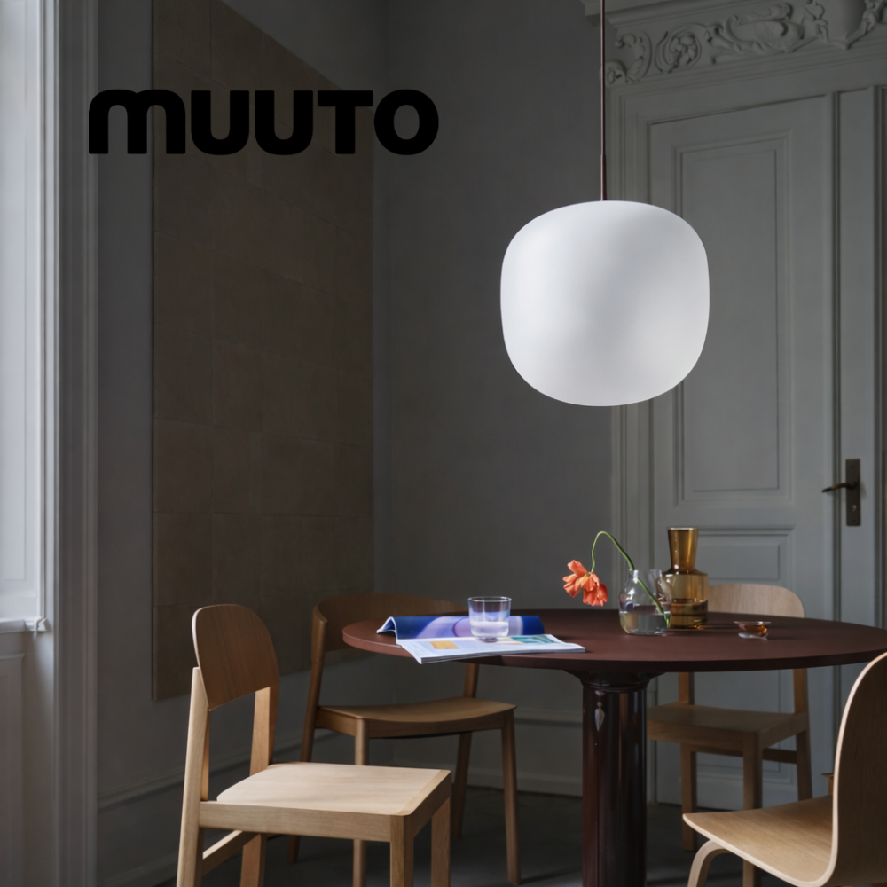 무토 라임 450 펜던트 램프 식탁 테이블 카페 주방 거실 인테리어 명품 수입 조명, Black 1,185,300원