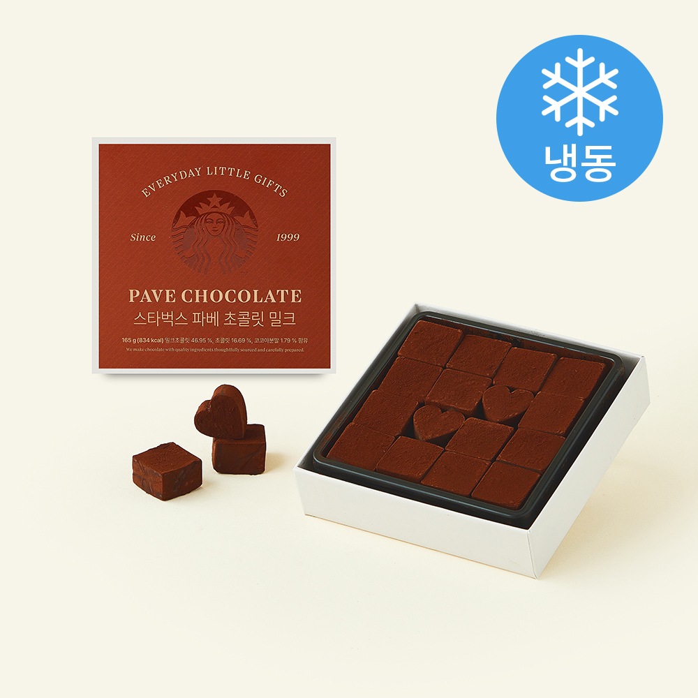 [로켓프레시] 스타벅스 파베 초콜릿 밀크 16개입 (냉동) 19,900원