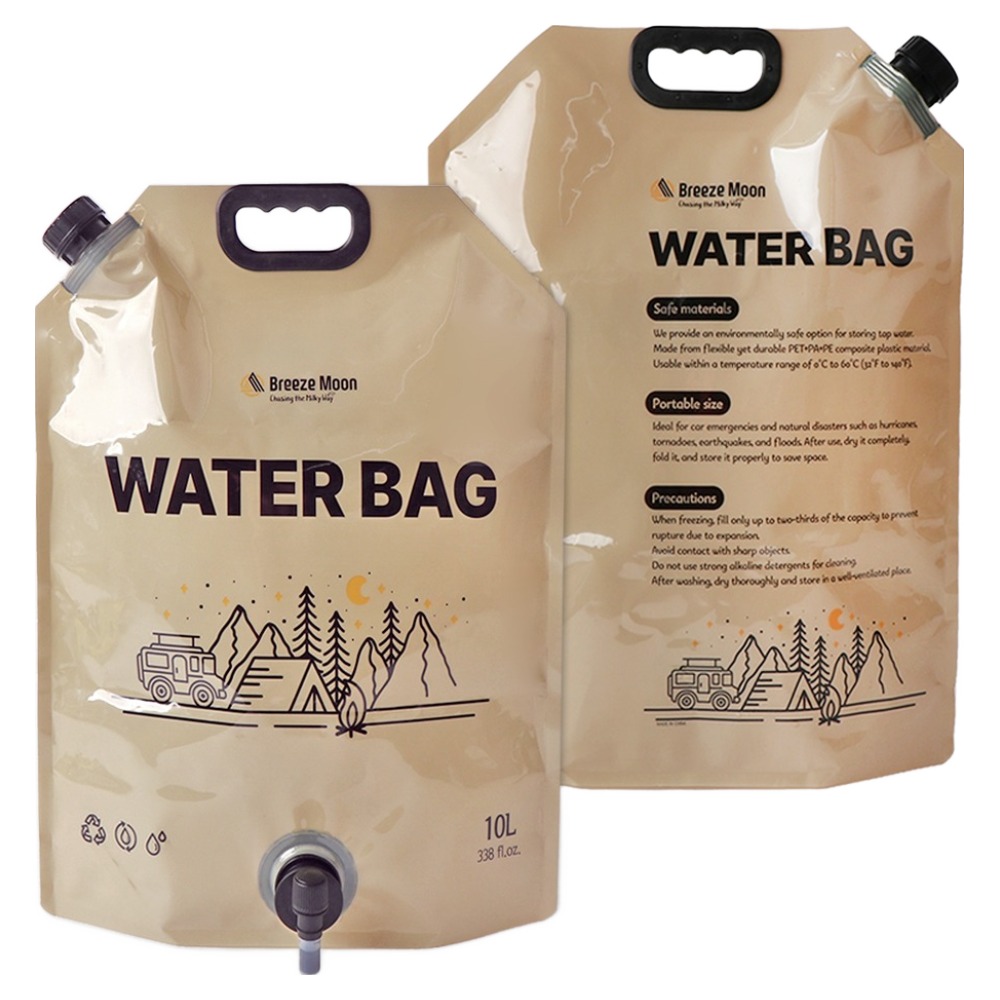 브리즈문 캠핑 대용량 휴대용 접이식 워터백 10L 8,220원