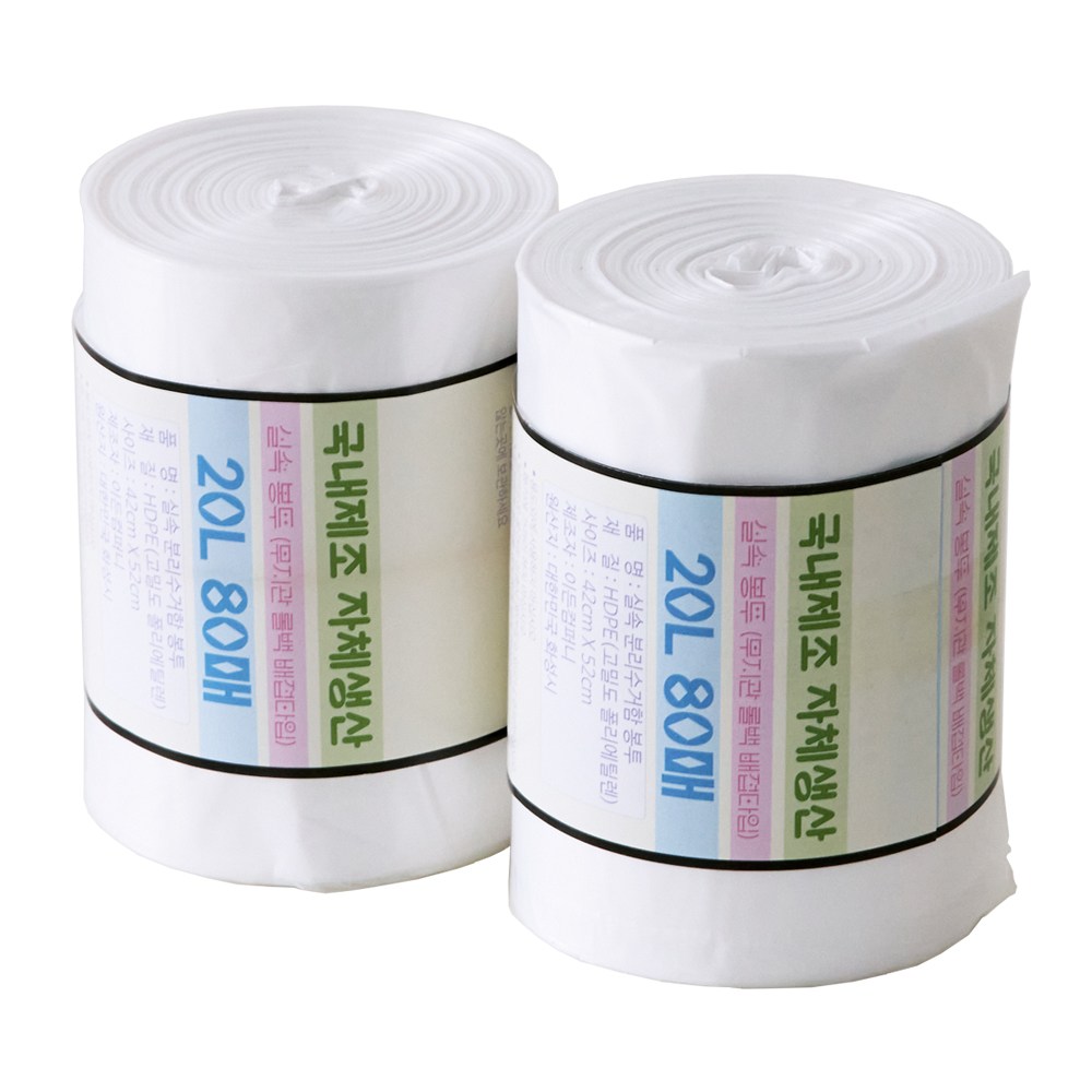 (2개 1세트) 뜯어쓰는국내산 분리수거 비닐봉투 배접타입 다용도  재활용 롤백 쓰레기봉투 20리터~100리터 다양한 사이즈 7,800원