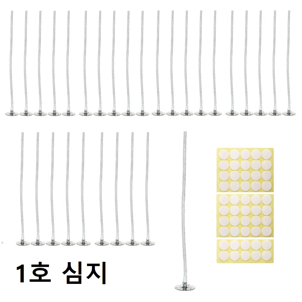 제로캔들 소이캔들 만들기 화이트 코튼 심지 50개입 스티커 포함 6,980원