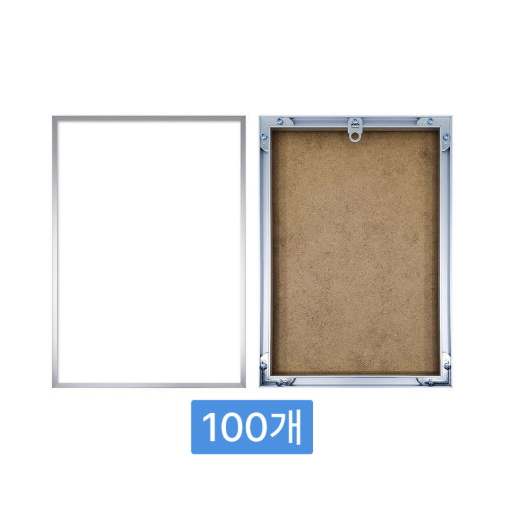 100개 단위 슈퍼슬림 알루미늄 액자 도매 대량 맞춤 제작 공장직영, 1개, 라운드 무광 실버_100개 2,924,000원