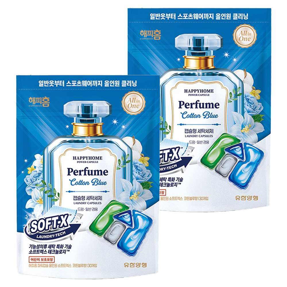 해피홈 파워캡슐 올인원 세제 소프트엑스 코튼블루, 30개입, 2개 23,270원