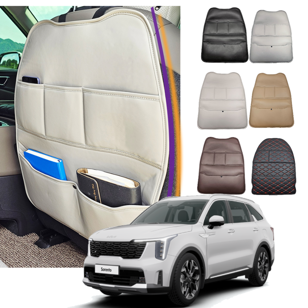 (꾸러기점빵) 전차종공용 쏘렌토 킥커버 뒷좌석매트 보호매트 포켓매트 쏘렌토MQ4 더뉴쏘렌토 올뉴쏘렌토 쏘렌토R, 1세트, 바닐라화이트 43,000원