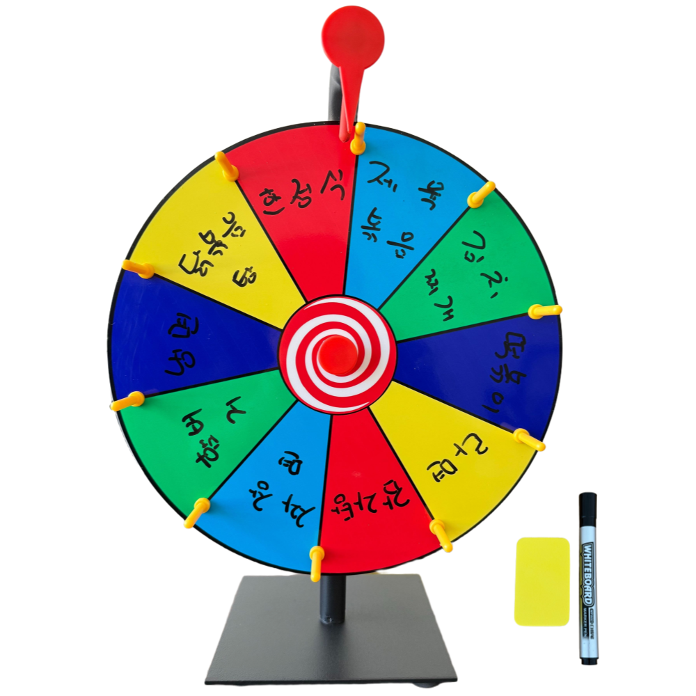 나믹스 복불복 게임 룰렛 돌림판 25,000원