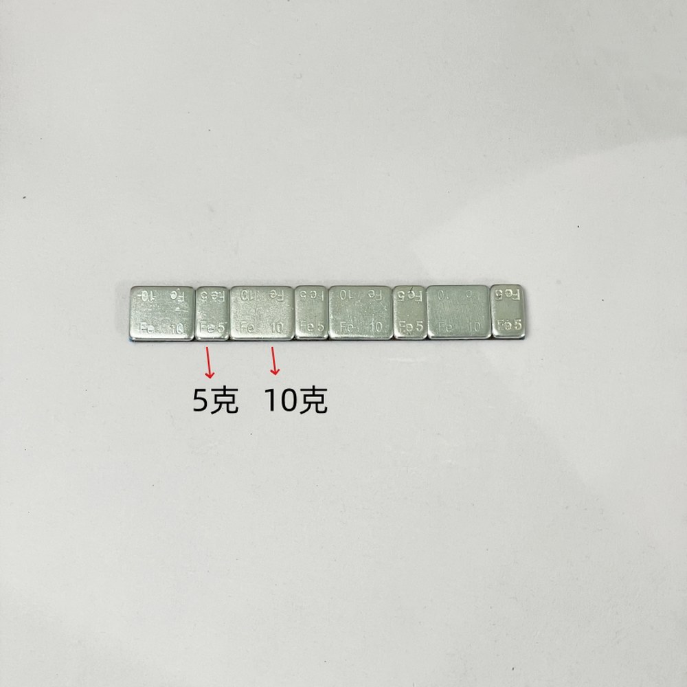 휠발란스 붙이는 밸런스납 발란스 수리 롤타입 200줄 흑색 6KG 중량 어휠 50G 카진 18,000원